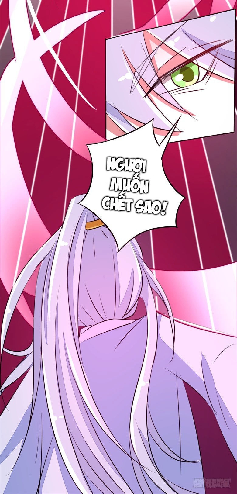 Dân Quốc Yêu Văn Lục Chapter 62 - 6