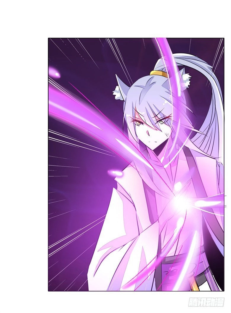 Dân Quốc Yêu Văn Lục Chapter 62 - 9