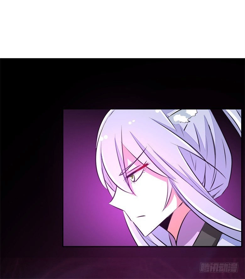 Dân Quốc Yêu Văn Lục Chapter 62 - 13