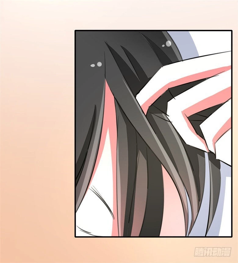 Dân Quốc Yêu Văn Lục Chapter 62 - 30