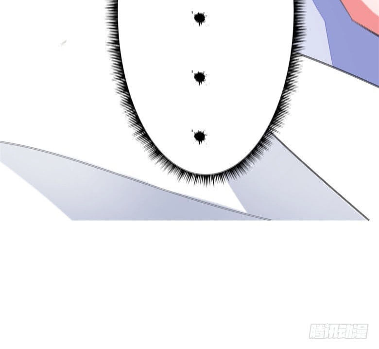 Dân Quốc Yêu Văn Lục Chapter 62 - 32