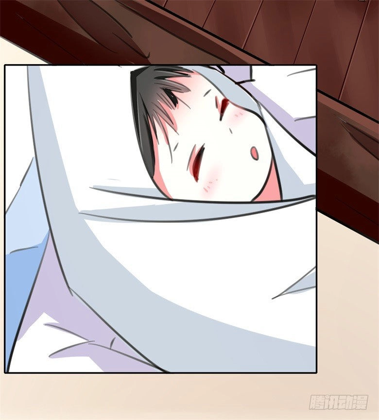 Dân Quốc Yêu Văn Lục Chapter 63 - 16