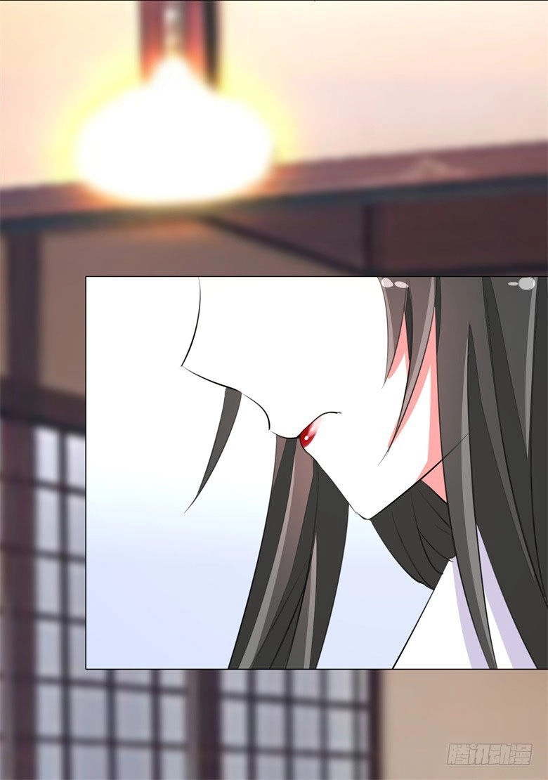 Dân Quốc Yêu Văn Lục Chapter 63 - 21