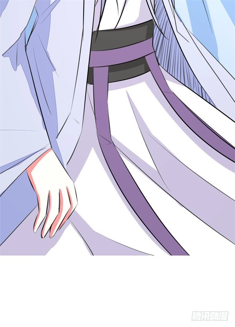 Dân Quốc Yêu Văn Lục Chapter 63 - 23