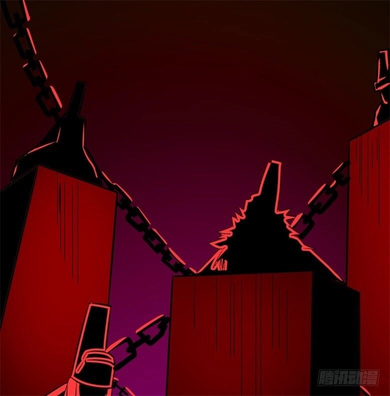 Dân Quốc Yêu Văn Lục Chapter 63 - 44