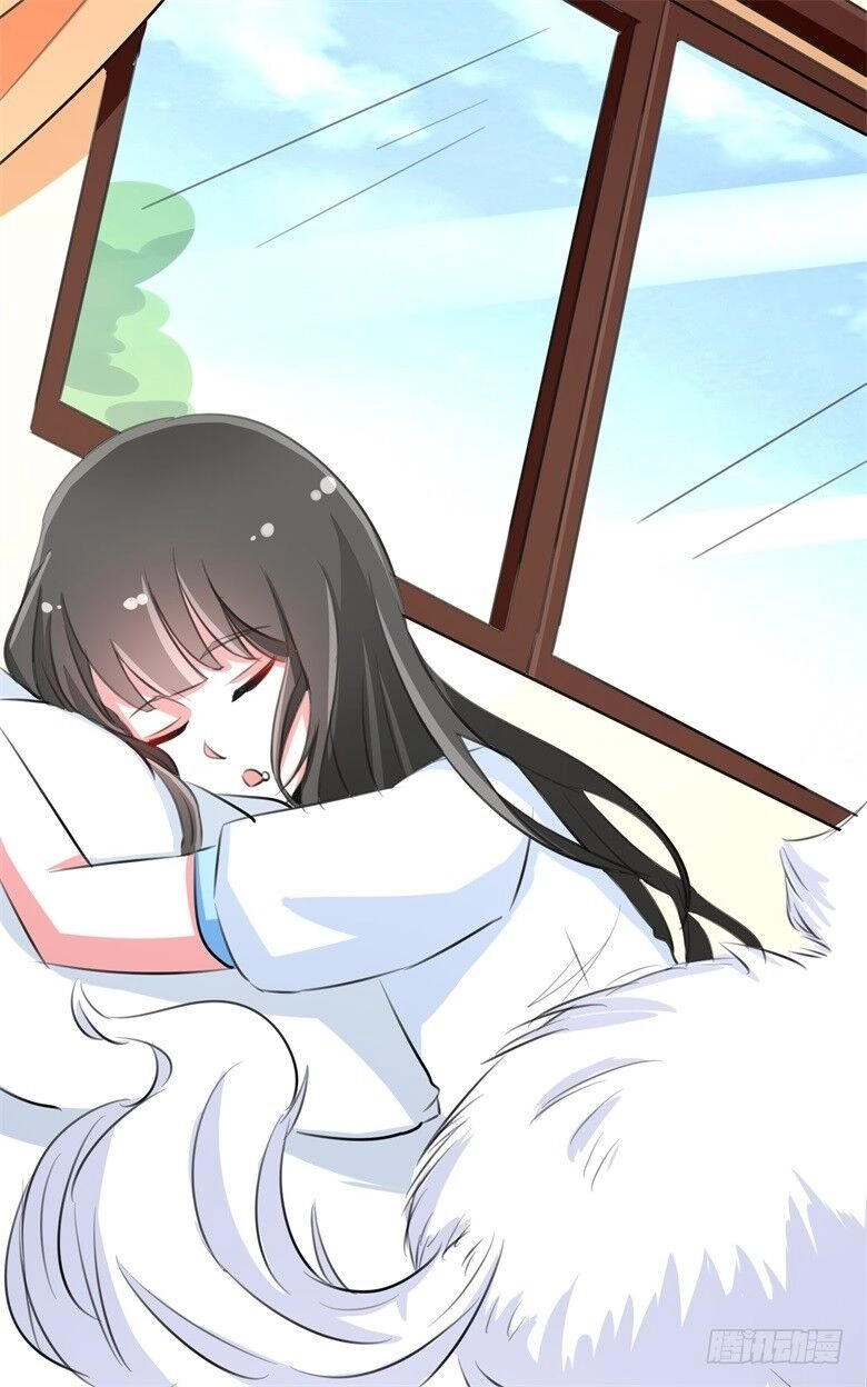 Dân Quốc Yêu Văn Lục Chapter 64 - 2