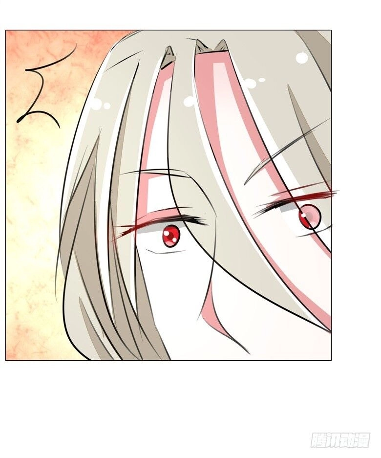 Dân Quốc Yêu Văn Lục Chapter 64 - 22