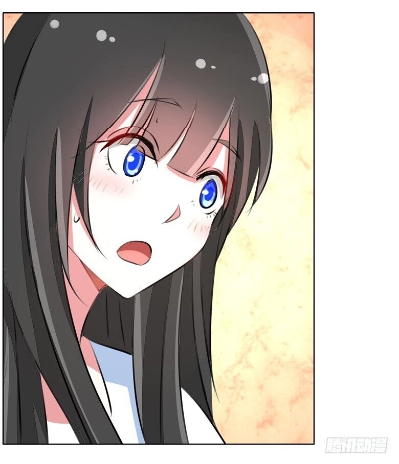 Dân Quốc Yêu Văn Lục Chapter 64 - 31