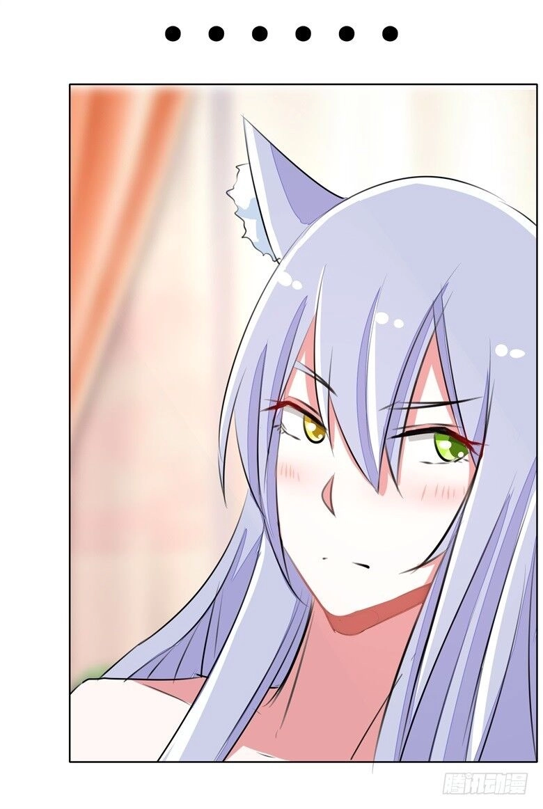 Dân Quốc Yêu Văn Lục Chapter 64 - 32