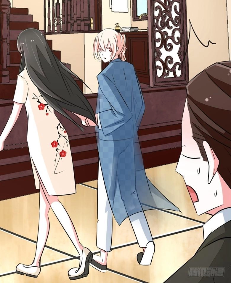 Dân Quốc Yêu Văn Lục Chapter 65 - 29