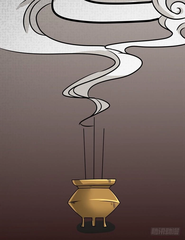 Dân Quốc Yêu Văn Lục Chapter 66 - 9