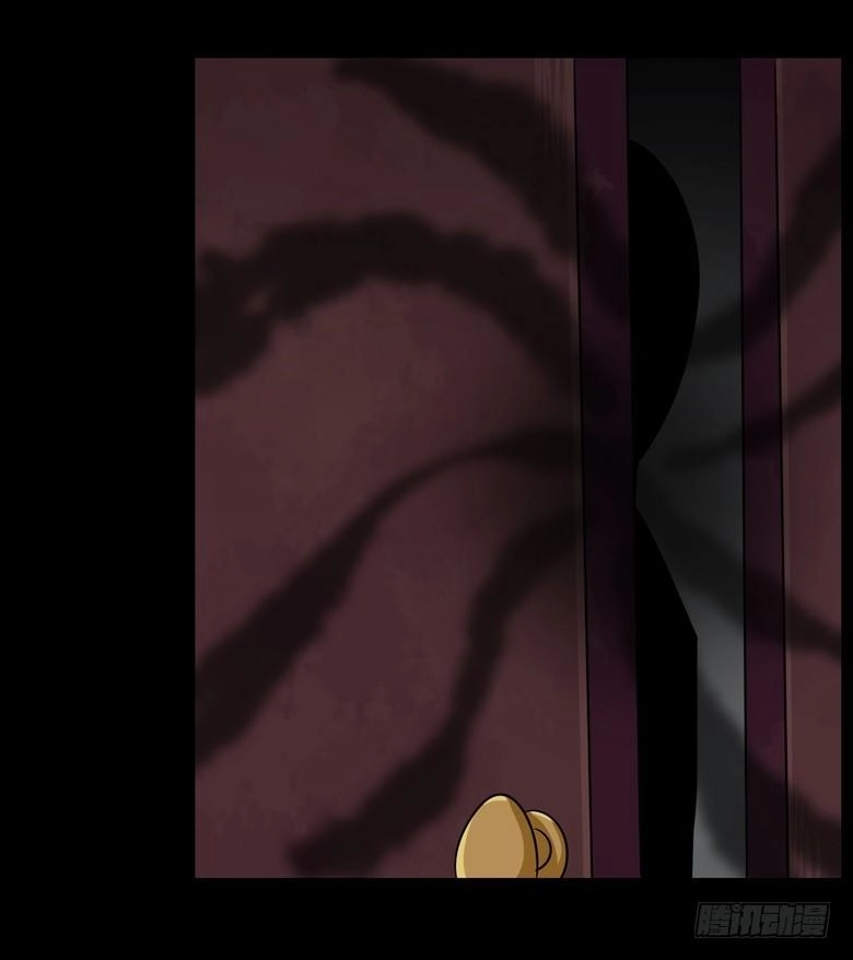 Dân Quốc Yêu Văn Lục Chapter 66 - 43