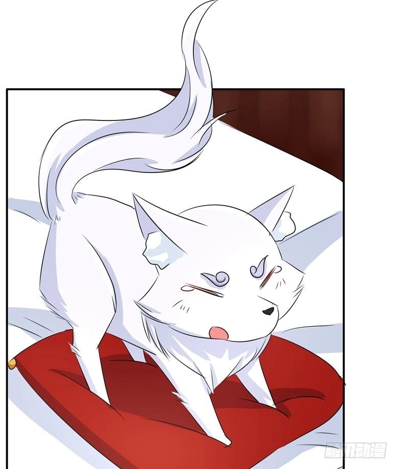 Dân Quốc Yêu Văn Lục Chapter 67 - 33