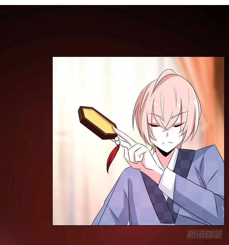 Dân Quốc Yêu Văn Lục Chapter 68 - 9