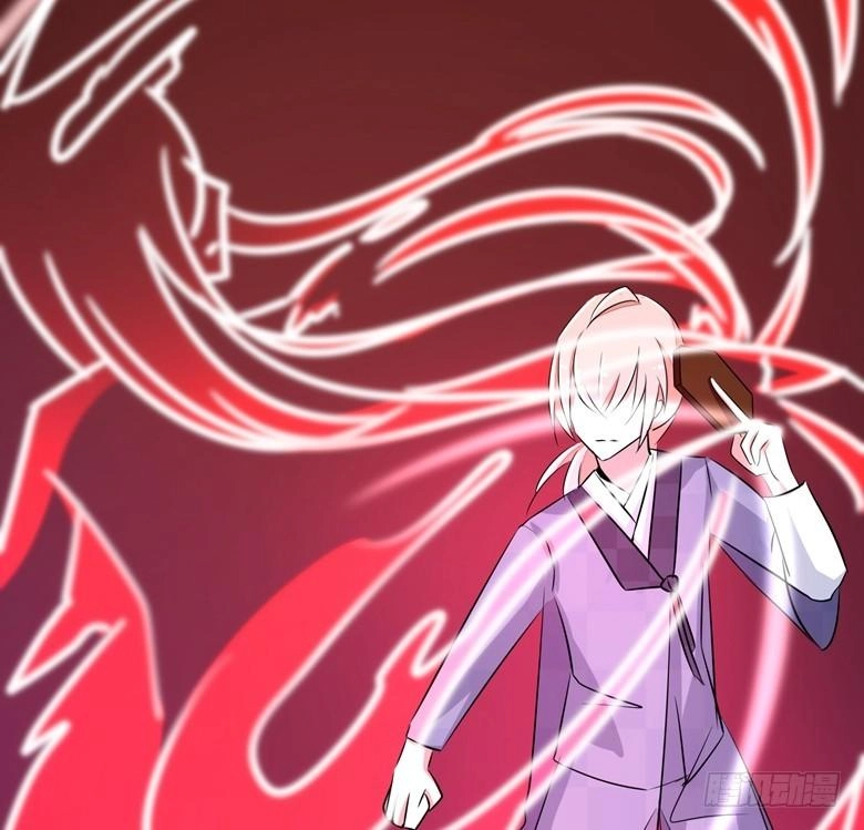 Dân Quốc Yêu Văn Lục Chapter 68 - 11