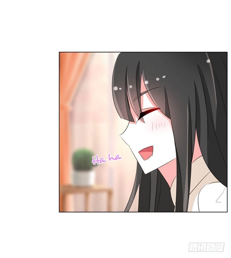 Dân Quốc Yêu Văn Lục Chapter 68 - 17