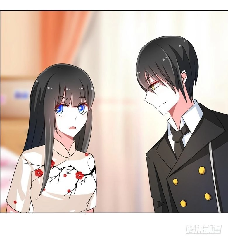 Dân Quốc Yêu Văn Lục Chapter 68 - 24