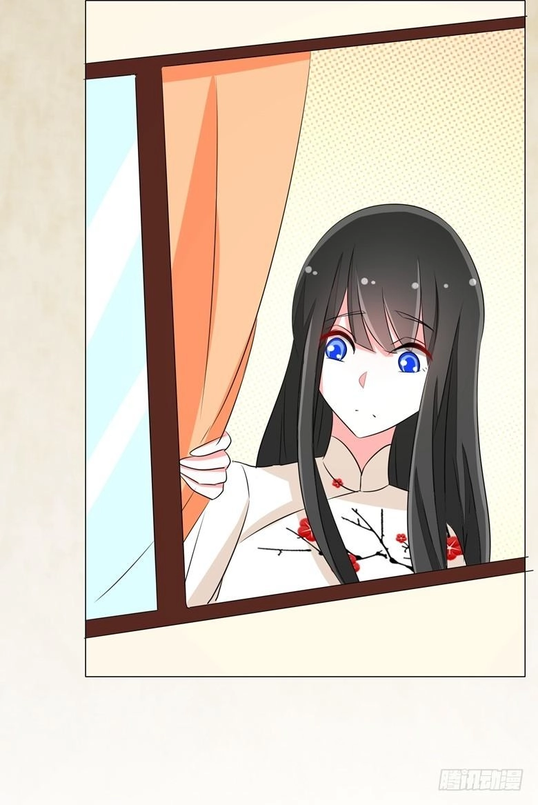 Dân Quốc Yêu Văn Lục Chapter 70 - 13