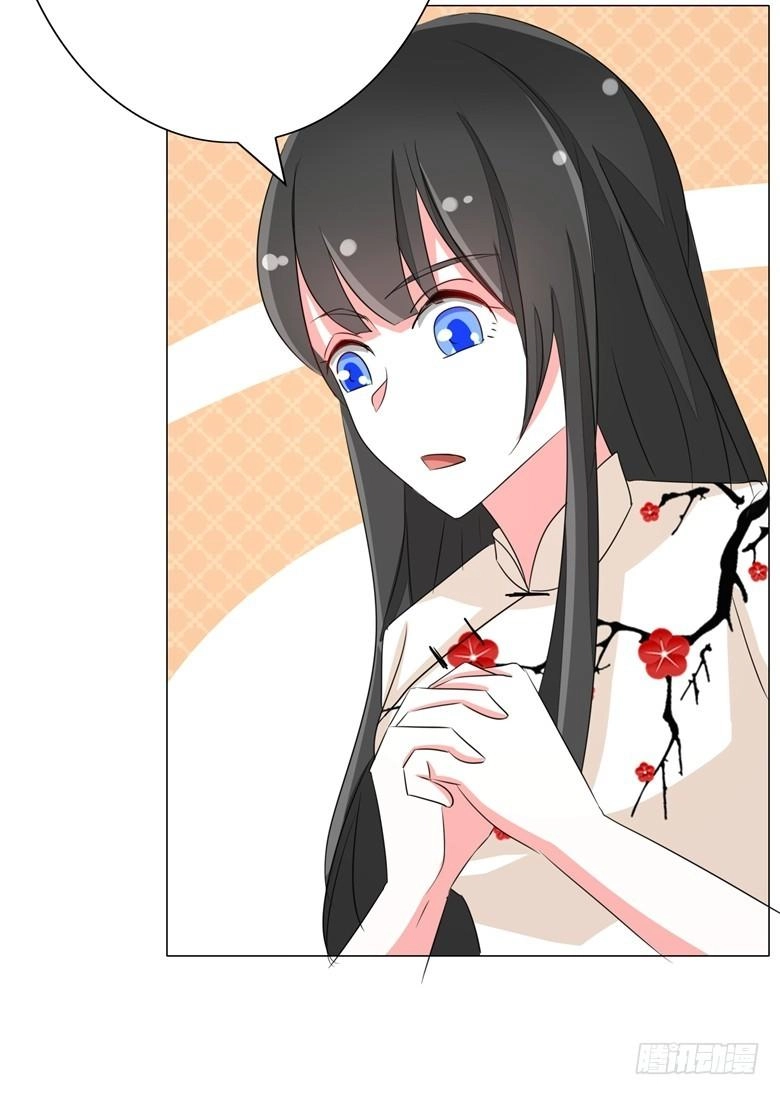 Dân Quốc Yêu Văn Lục Chapter 70 - 20