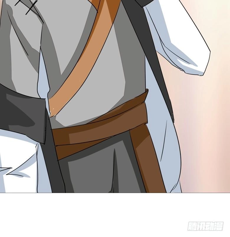 Dân Quốc Yêu Văn Lục Chapter 70 - 25