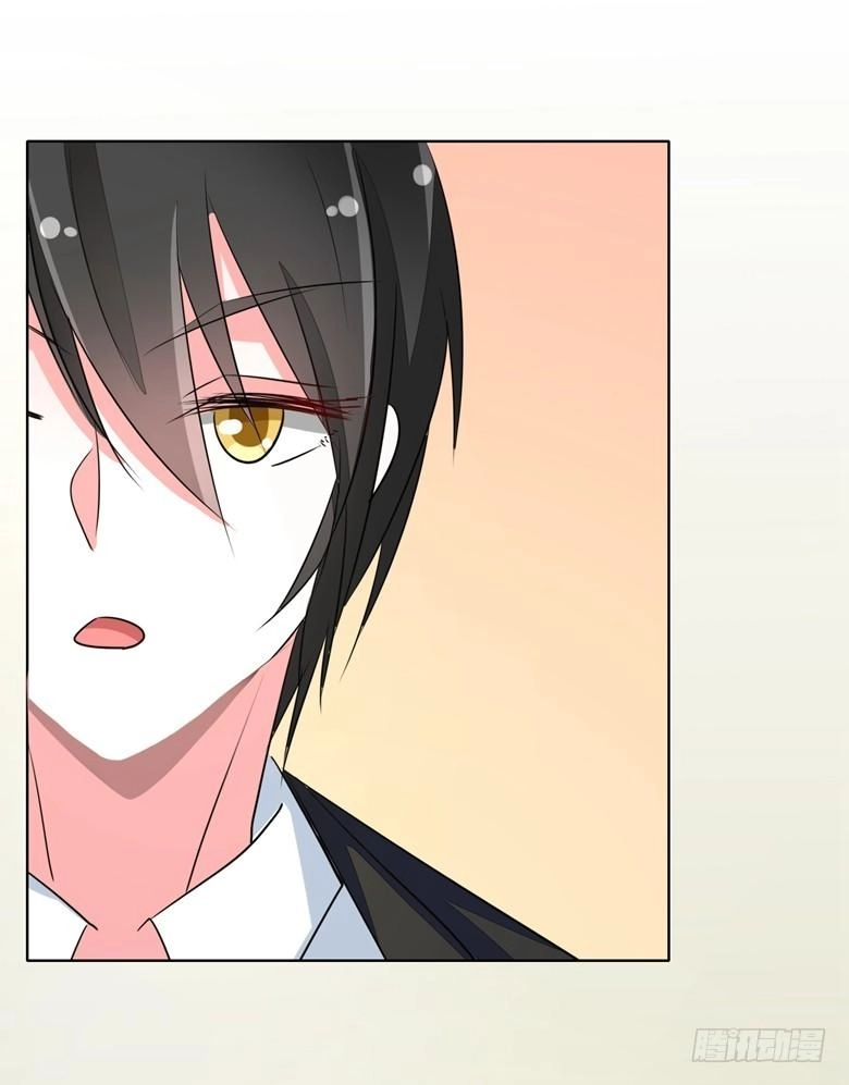 Dân Quốc Yêu Văn Lục Chapter 71 - 3