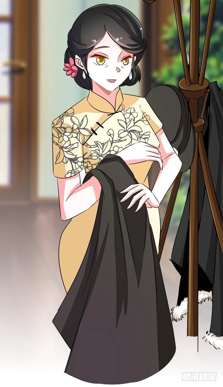 Dân Quốc Yêu Văn Lục Chapter 71 - 8