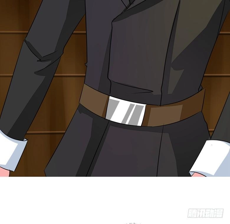 Dân Quốc Yêu Văn Lục Chapter 71 - 11