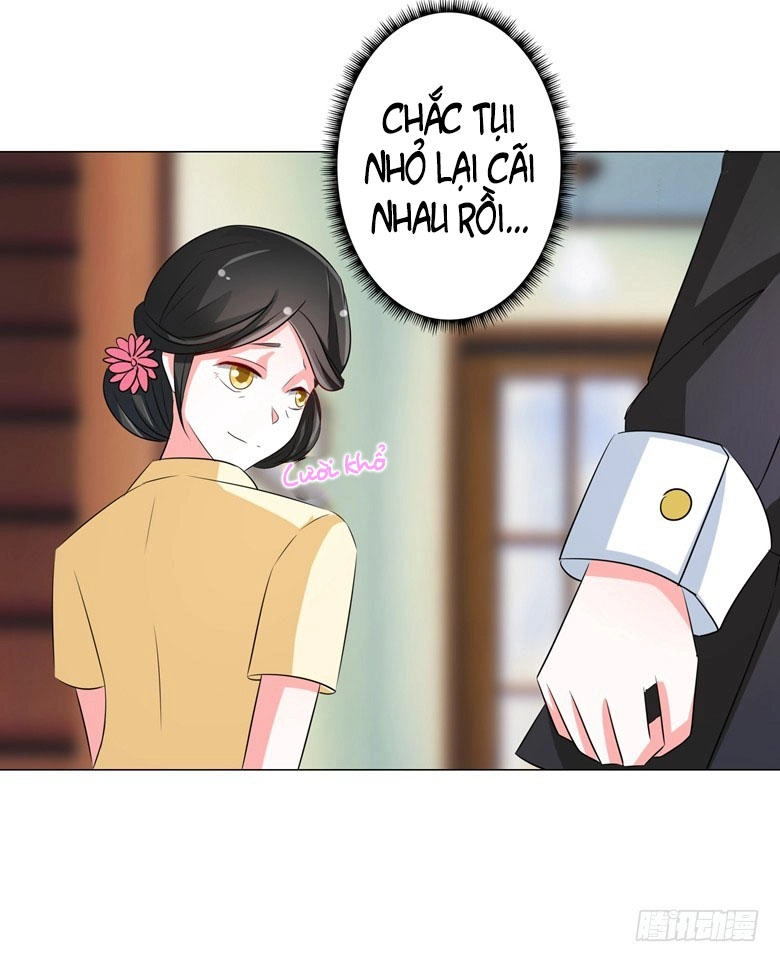 Dân Quốc Yêu Văn Lục Chapter 71 - 12