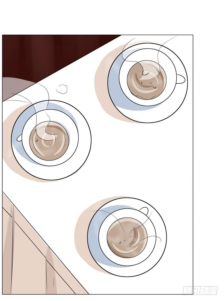 Dân Quốc Yêu Văn Lục Chapter 71 - 16