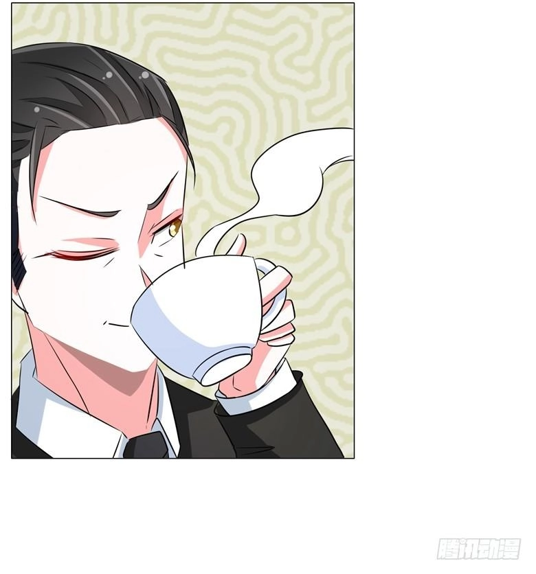 Dân Quốc Yêu Văn Lục Chapter 71 - 19