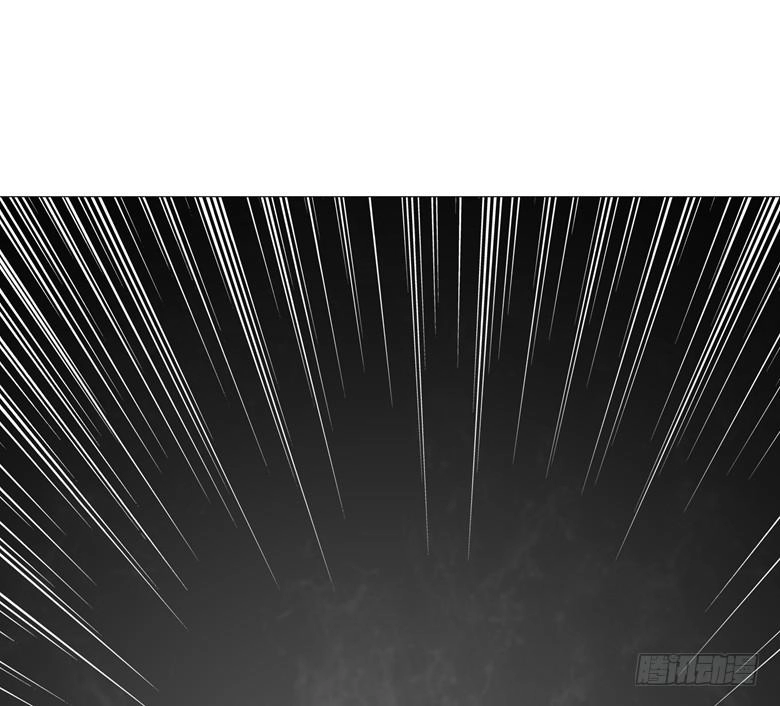 Dân Quốc Yêu Văn Lục Chapter 71 - 24