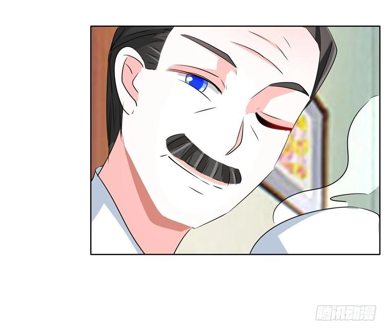 Dân Quốc Yêu Văn Lục Chapter 72 - 4