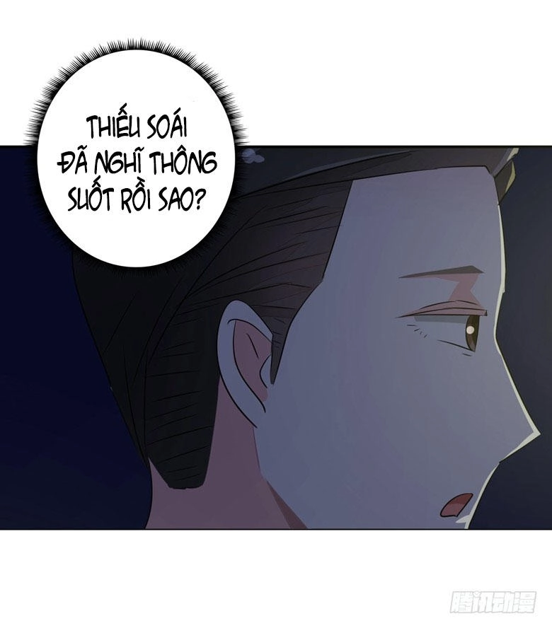 Dân Quốc Yêu Văn Lục Chapter 73 - 13