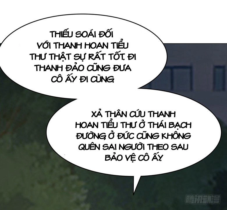 Dân Quốc Yêu Văn Lục Chapter 73 - 14