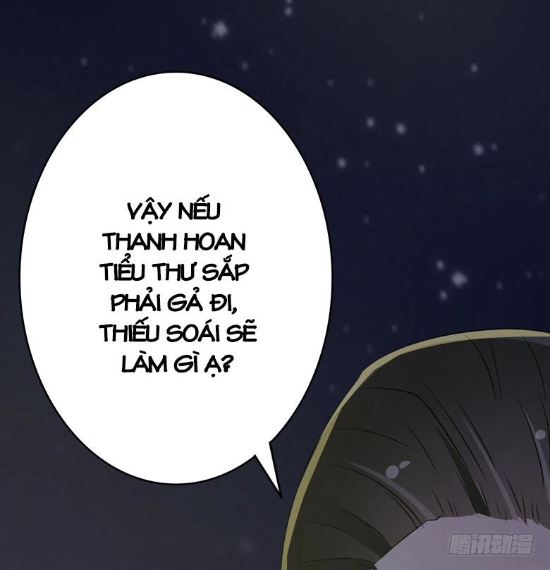 Dân Quốc Yêu Văn Lục Chapter 74 - 1