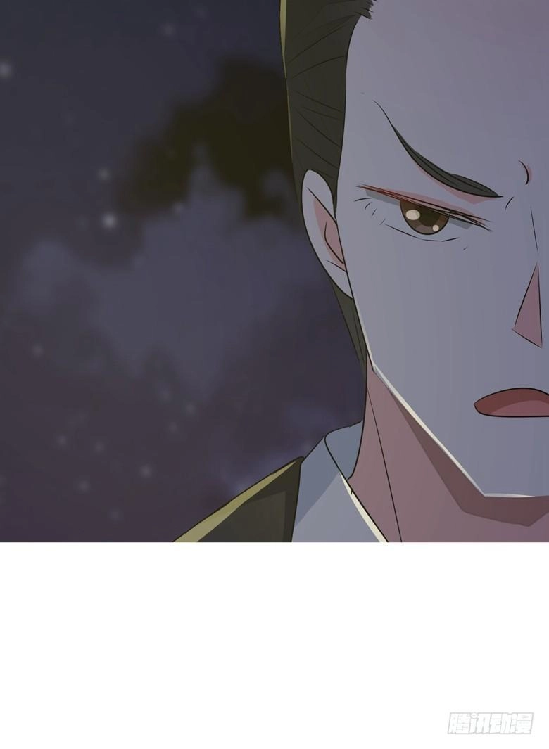 Dân Quốc Yêu Văn Lục Chapter 74 - 2