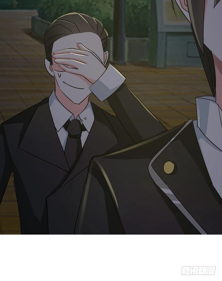 Dân Quốc Yêu Văn Lục Chapter 74 - 9