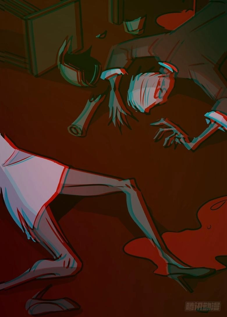 Dân Quốc Yêu Văn Lục Chapter 74 - 18