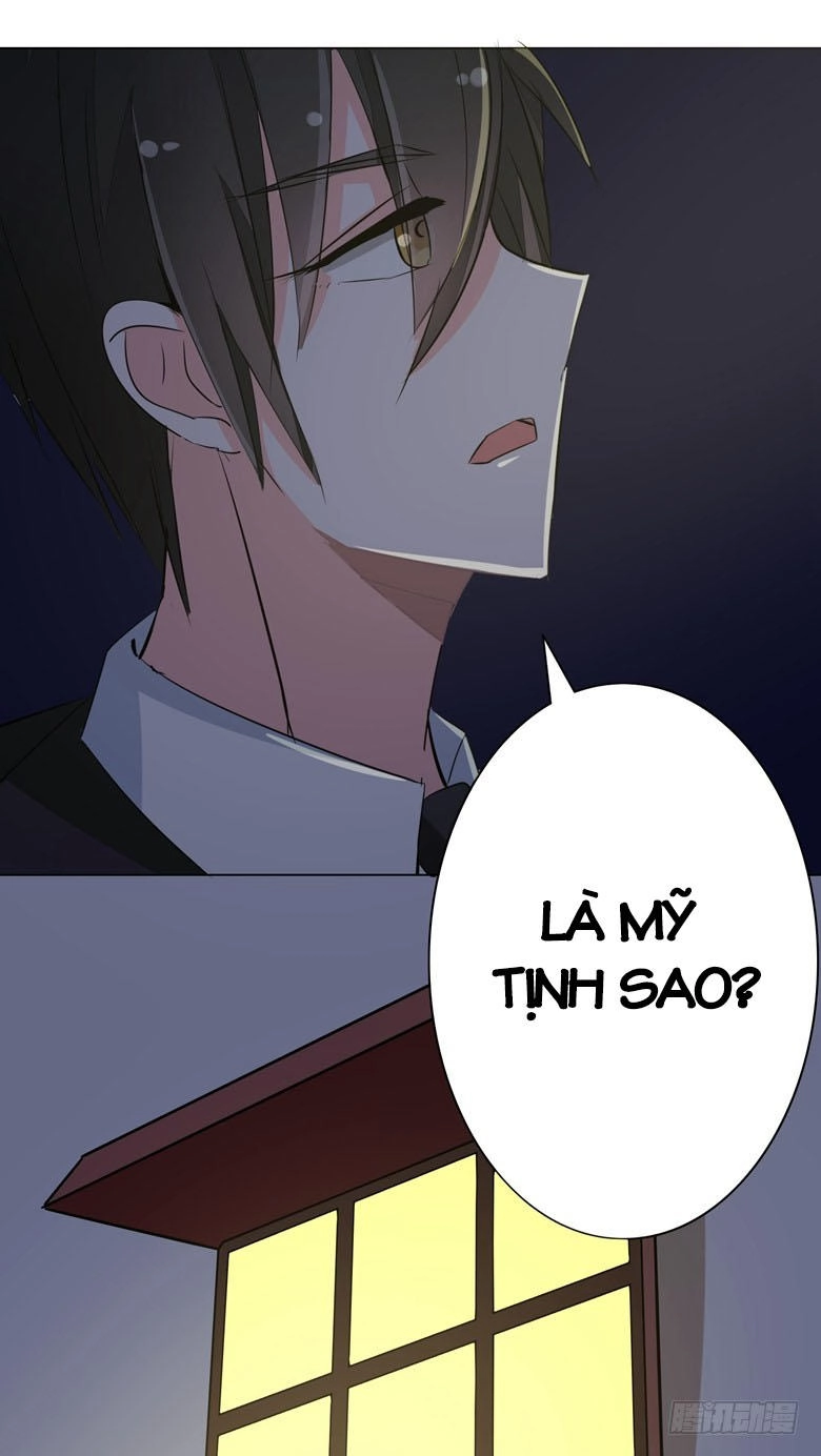 Dân Quốc Yêu Văn Lục Chapter 74 - 22