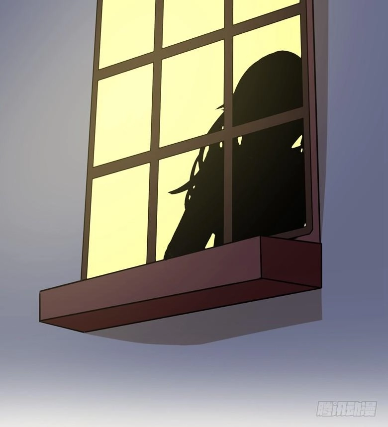 Dân Quốc Yêu Văn Lục Chapter 74 - 23