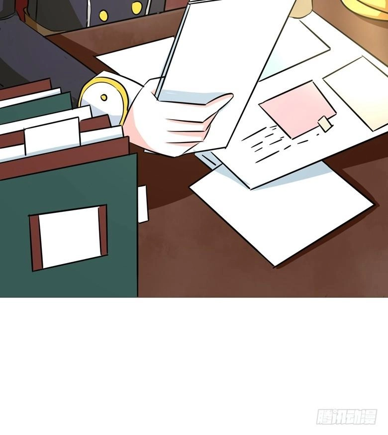 Dân Quốc Yêu Văn Lục Chapter 74 - 25