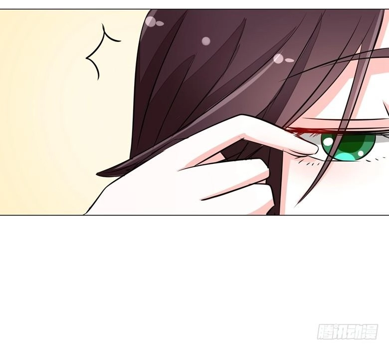 Dân Quốc Yêu Văn Lục Chapter 74 - 26