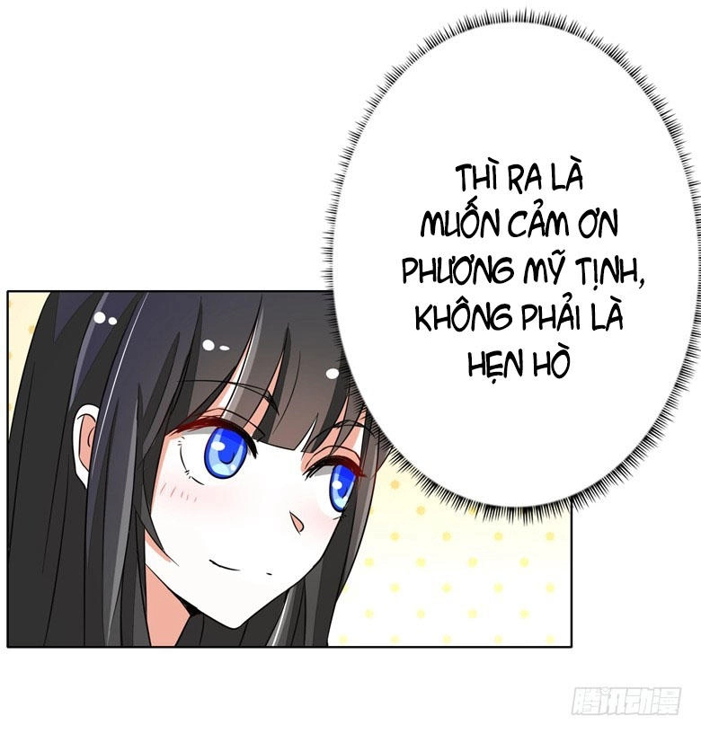 Dân Quốc Yêu Văn Lục Chapter 76 - 7