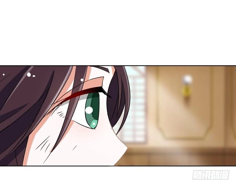 Dân Quốc Yêu Văn Lục Chapter 76 - 15