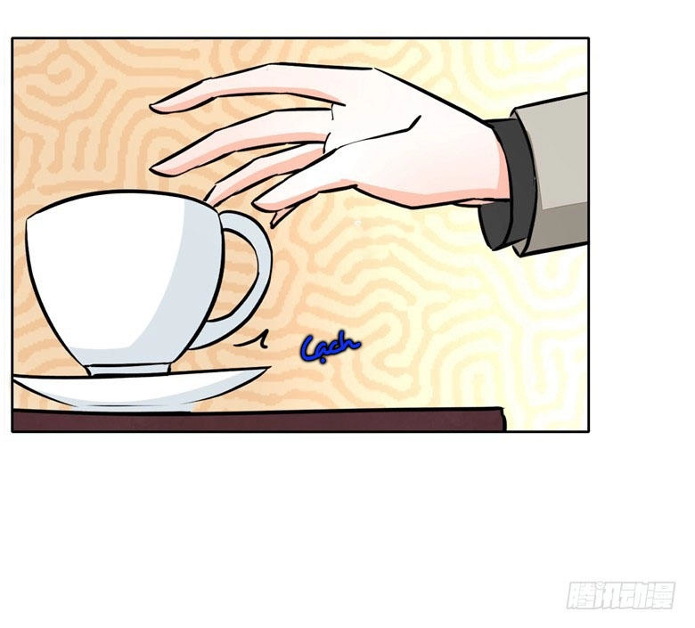 Dân Quốc Yêu Văn Lục Chapter 76 - 25