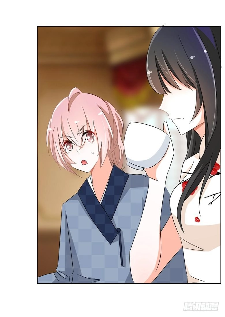 Dân Quốc Yêu Văn Lục Chapter 76 - 37