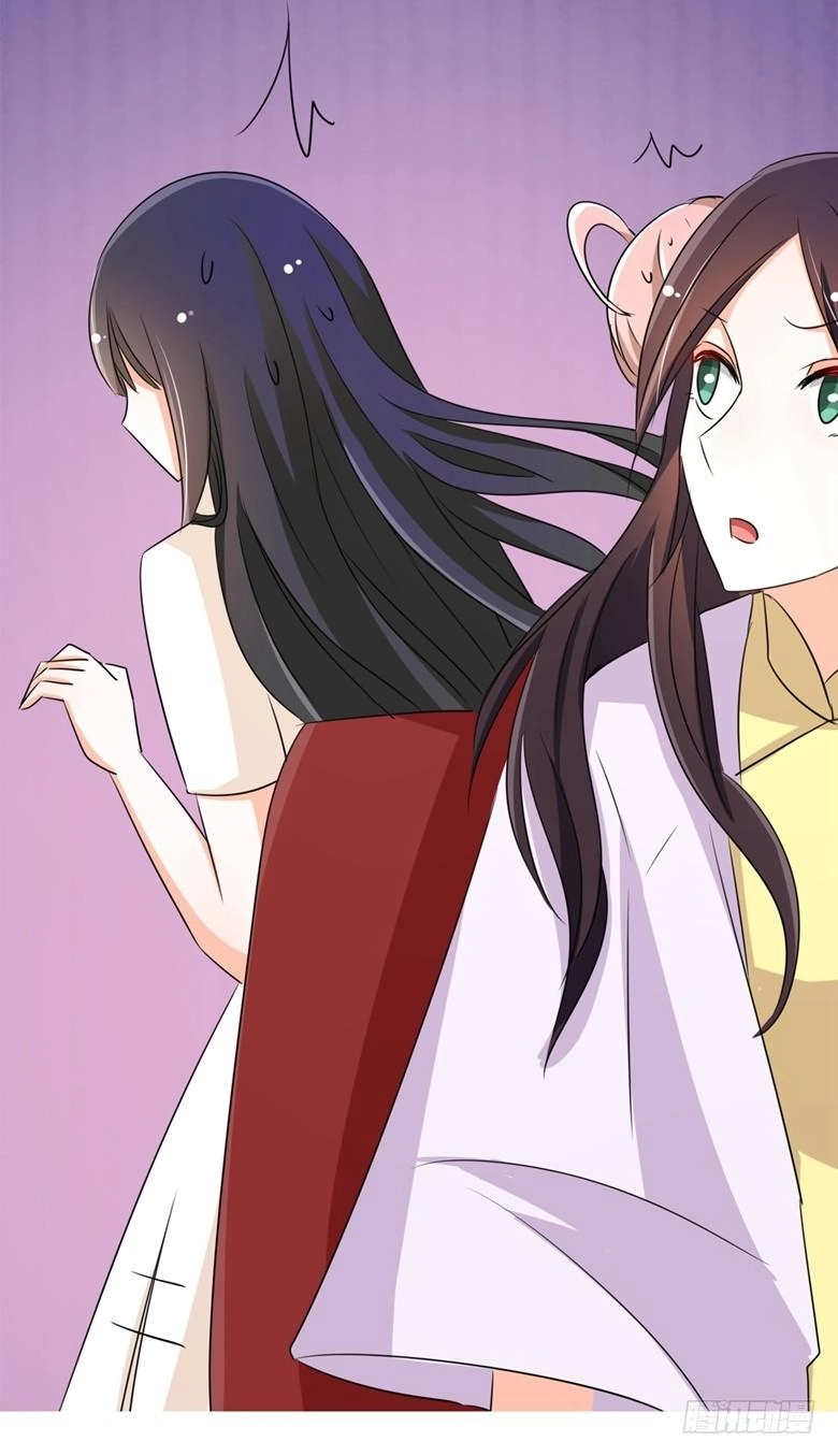 Dân Quốc Yêu Văn Lục Chapter 77 - 12