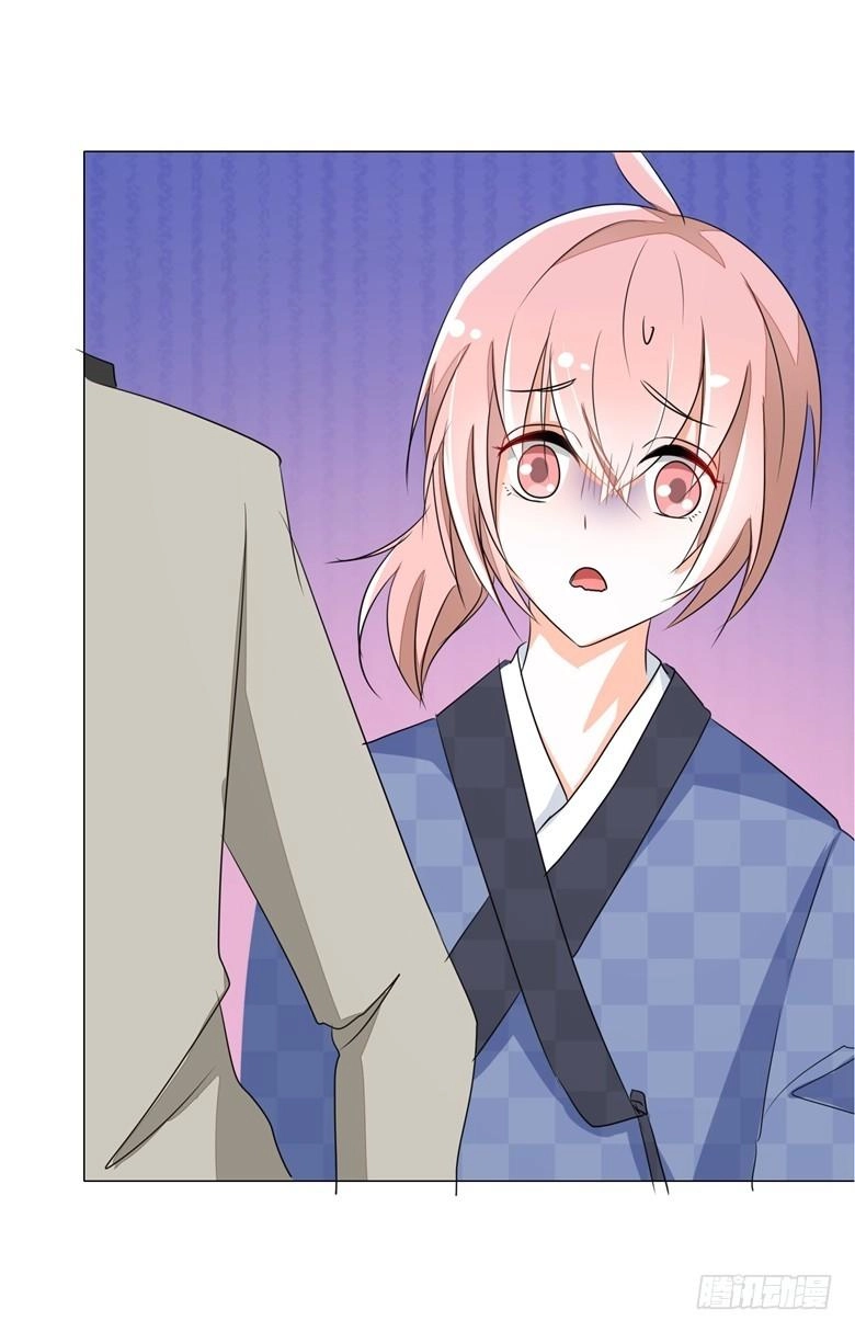 Dân Quốc Yêu Văn Lục Chapter 77 - 20