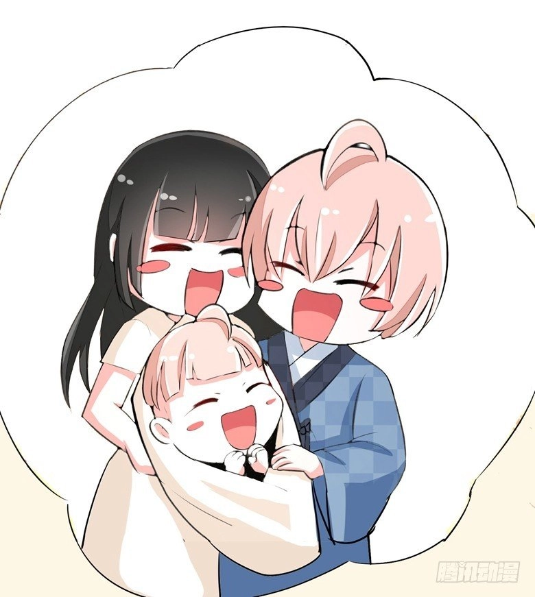 Dân Quốc Yêu Văn Lục Chapter 78 - 5