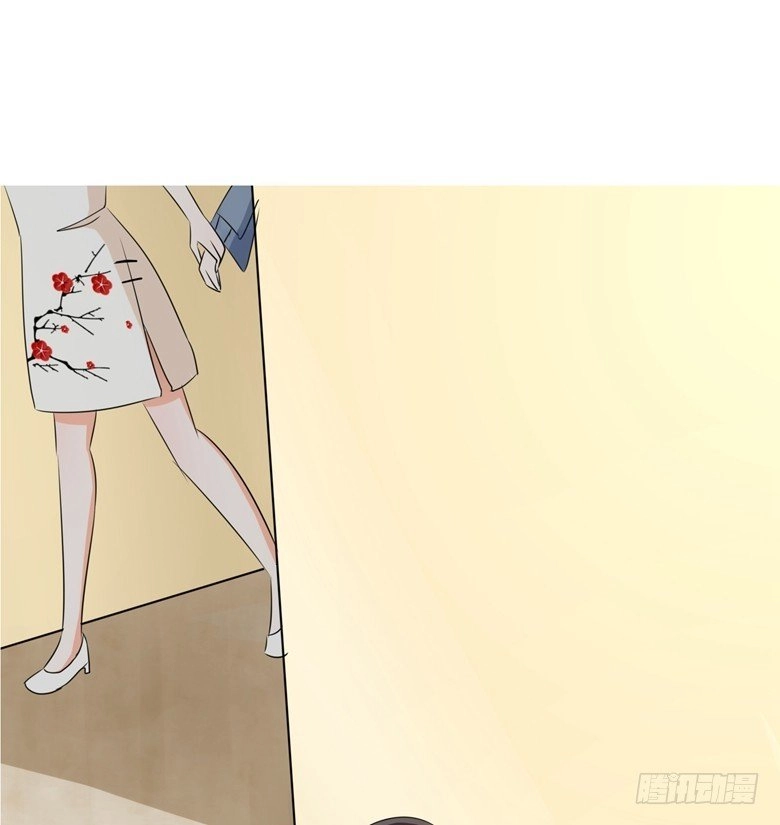 Dân Quốc Yêu Văn Lục Chapter 78 - 8